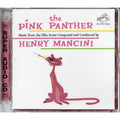 Henry Mancini - The Pink Panther - Analogue Productions SACD