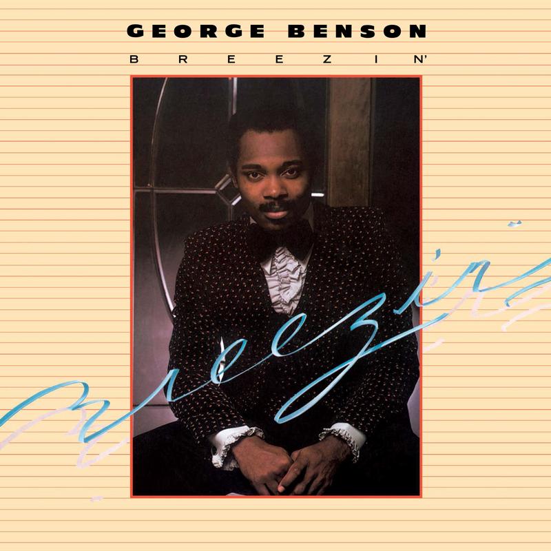 [Pre Order] George Benson - Breezin' - Analogue Productions SACD *