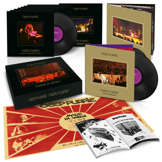 Deep Purple - Made In Japan (Super Deluxe Edition) - LP Box Set