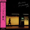 Ryo Fukui - Ryo Fukui In New York album cover