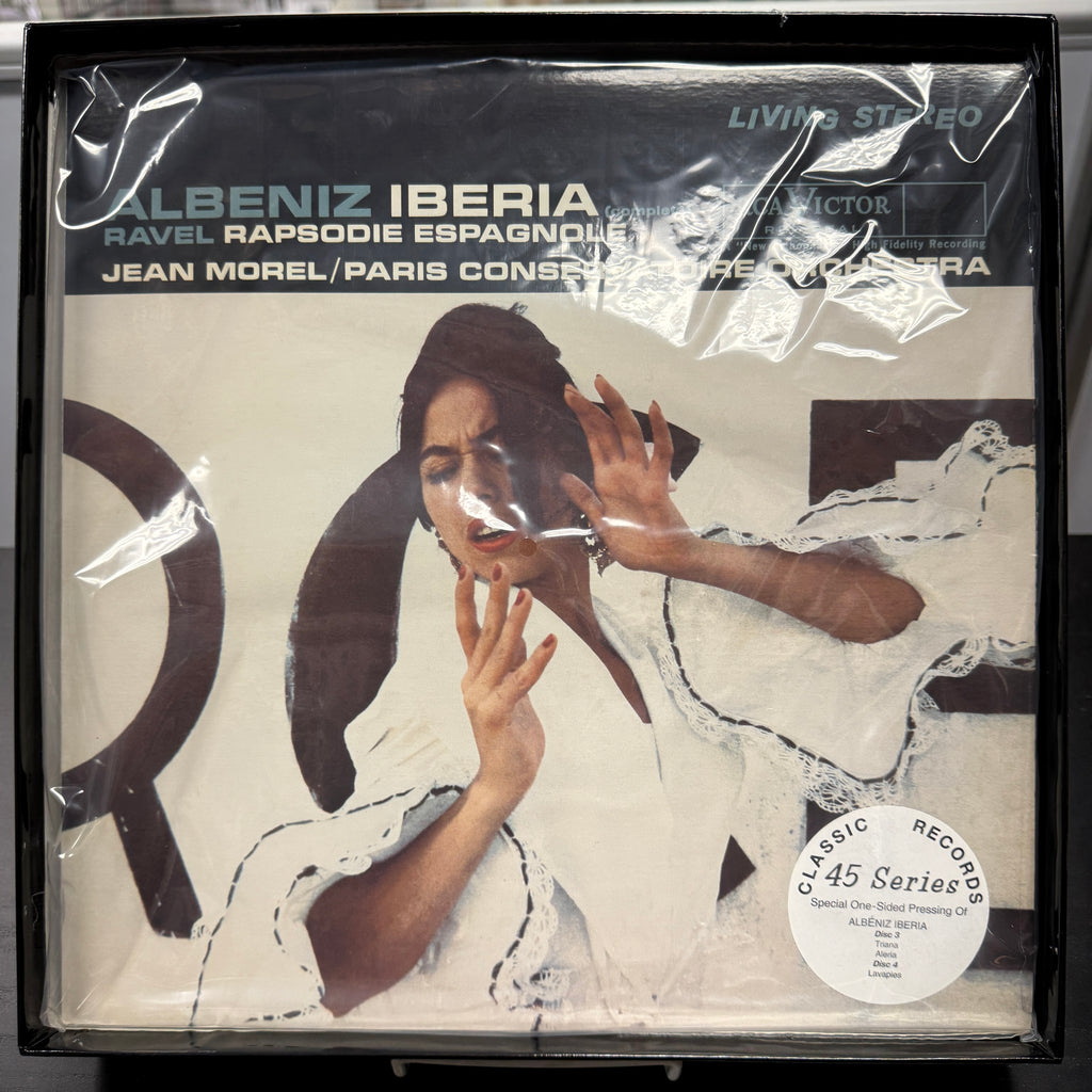 Albeniz - Iberia (Complete) / Rapsodie Espagnole - Classic Records LP Box Set