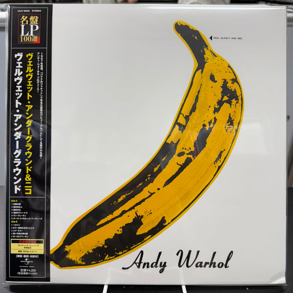 The Velvet Underground & Nico - The Velvet Underground & Nico - LP