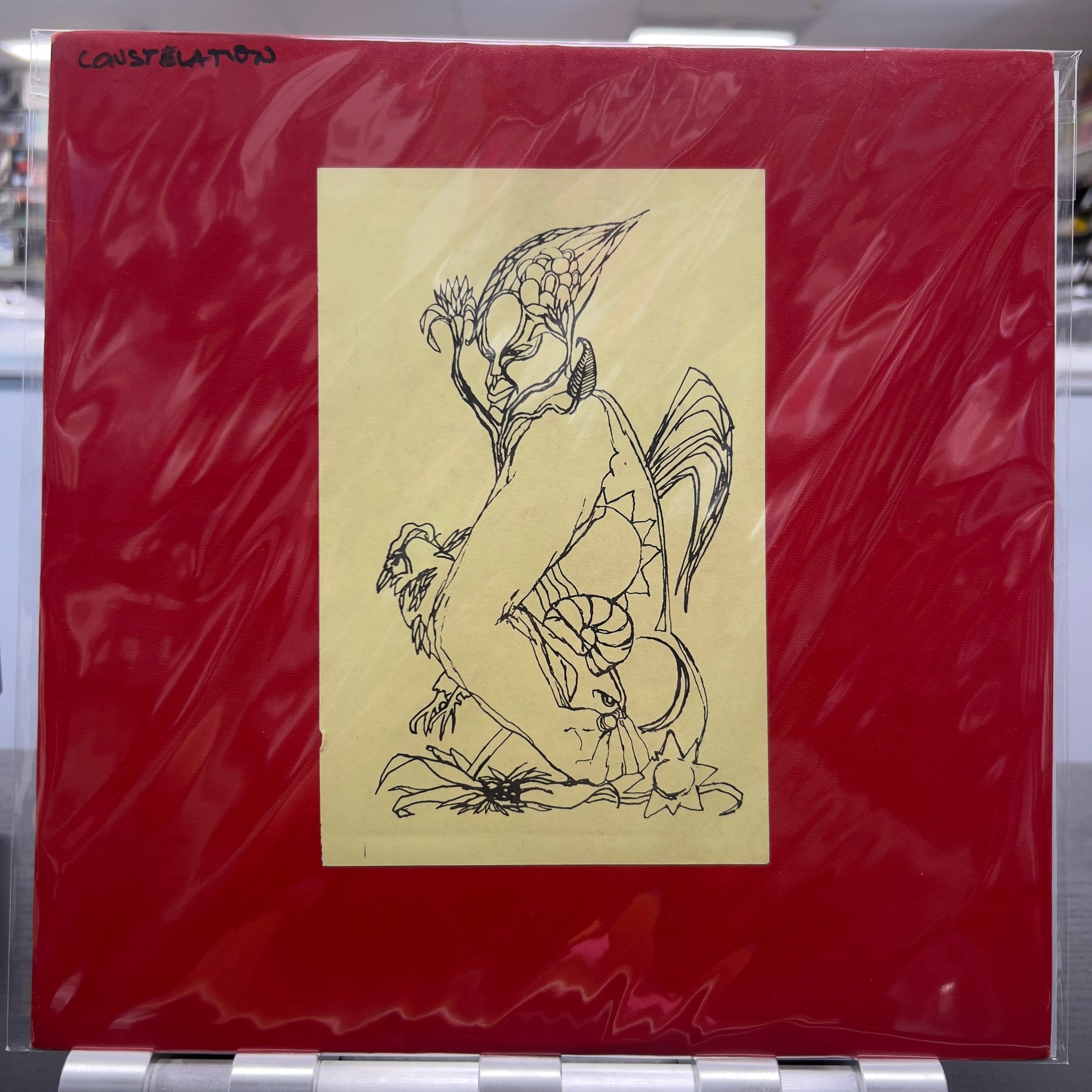 The Sun Ra Arkestra - Media Dreams - LP