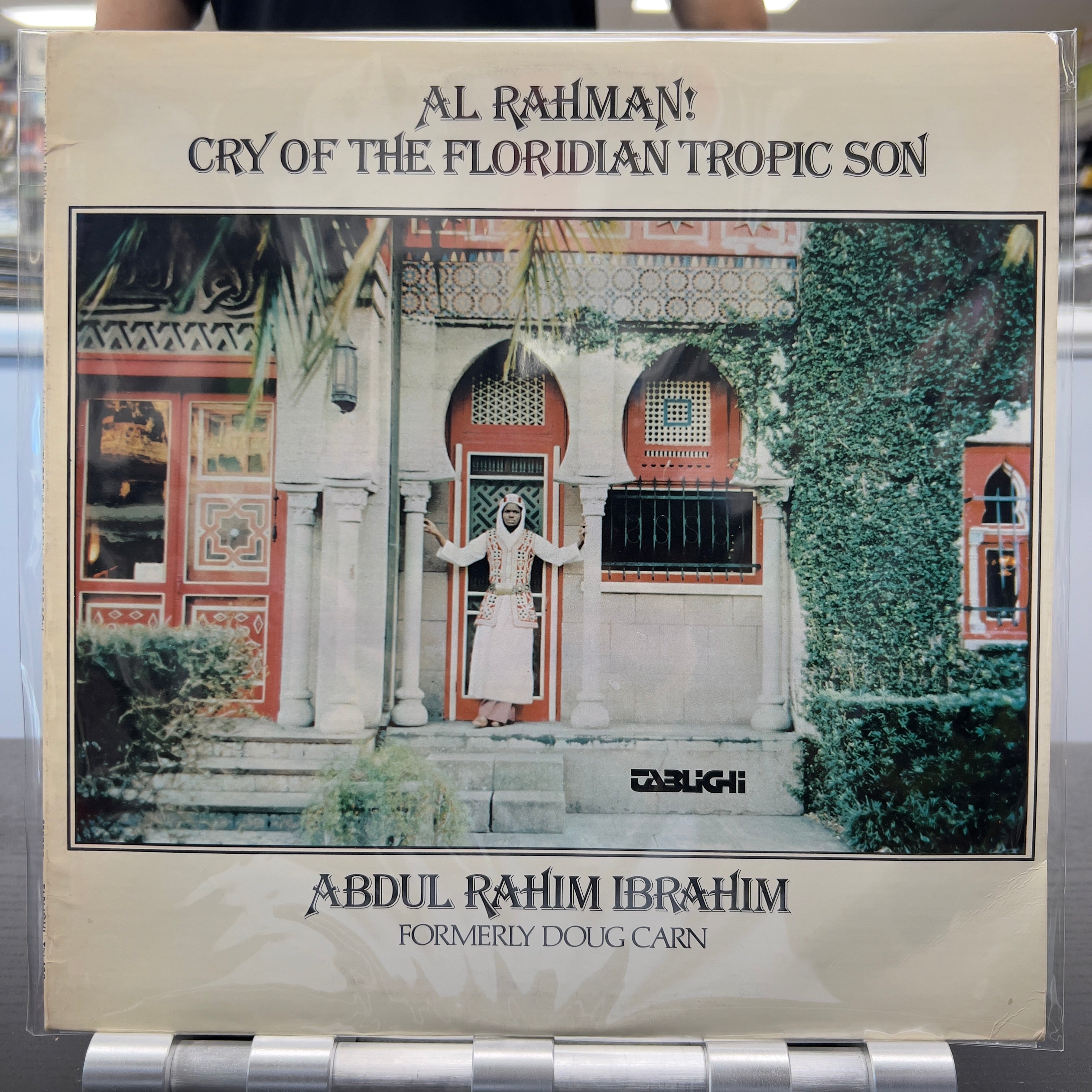 Abdul Rahim Ibrahim Formerly Doug Carn - Al Rahman! Cry Of The Floridian Tropic Son - LP