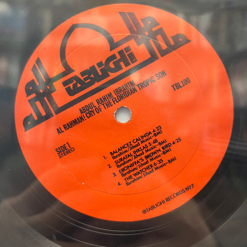 Abdul Rahim Ibrahim Formerly Doug Carn - Al Rahman! Cry Of The Floridian Tropic Son - LP