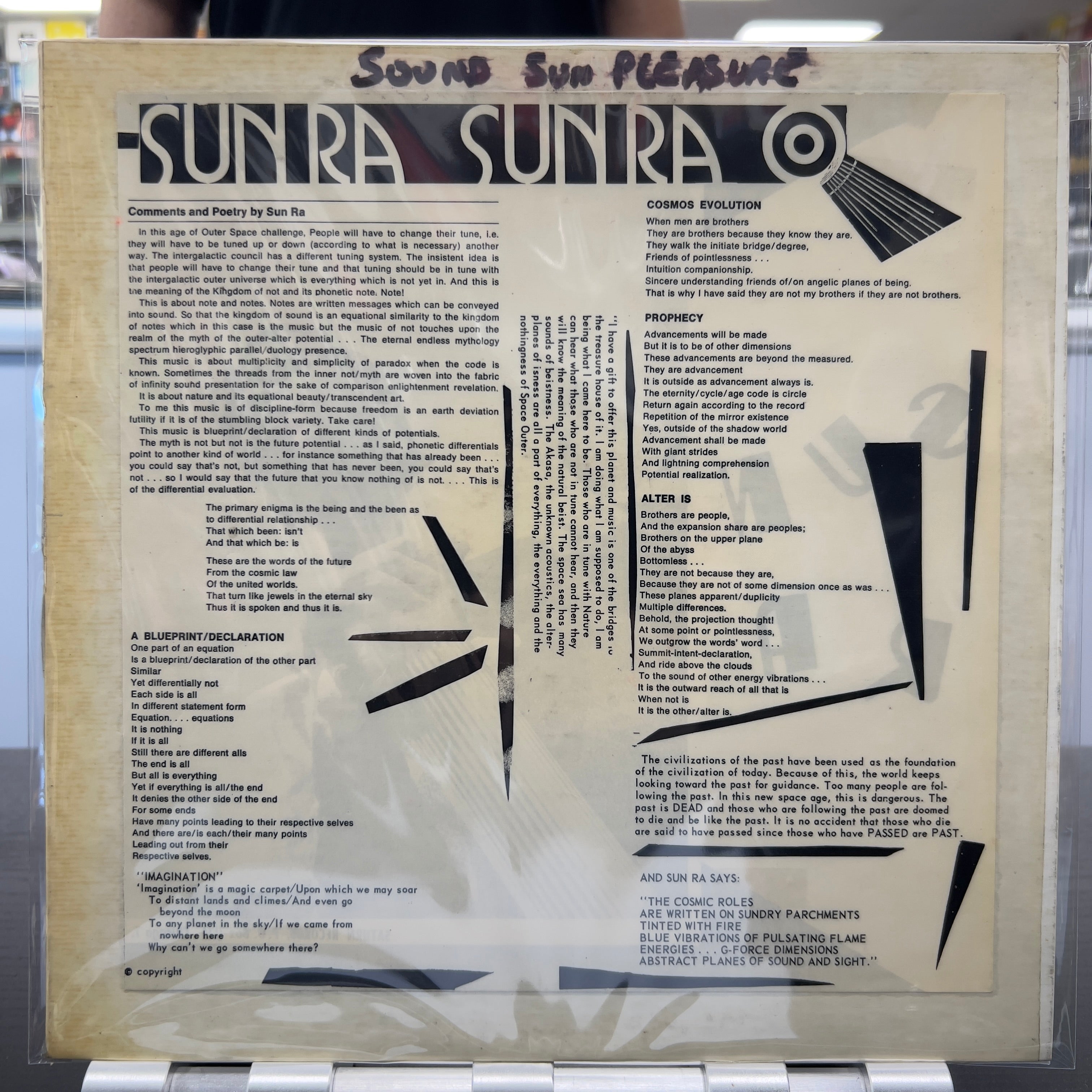 Sun Ra And His Astro Infinity Arkestra - Sound Sun Pleasure!! - LP