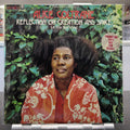 Alice Coltrane - Reflection On Creation And Space (A Five Year View) - Promo LP