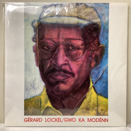 Gérard Lockel – Gwo Ka Modènn – LP