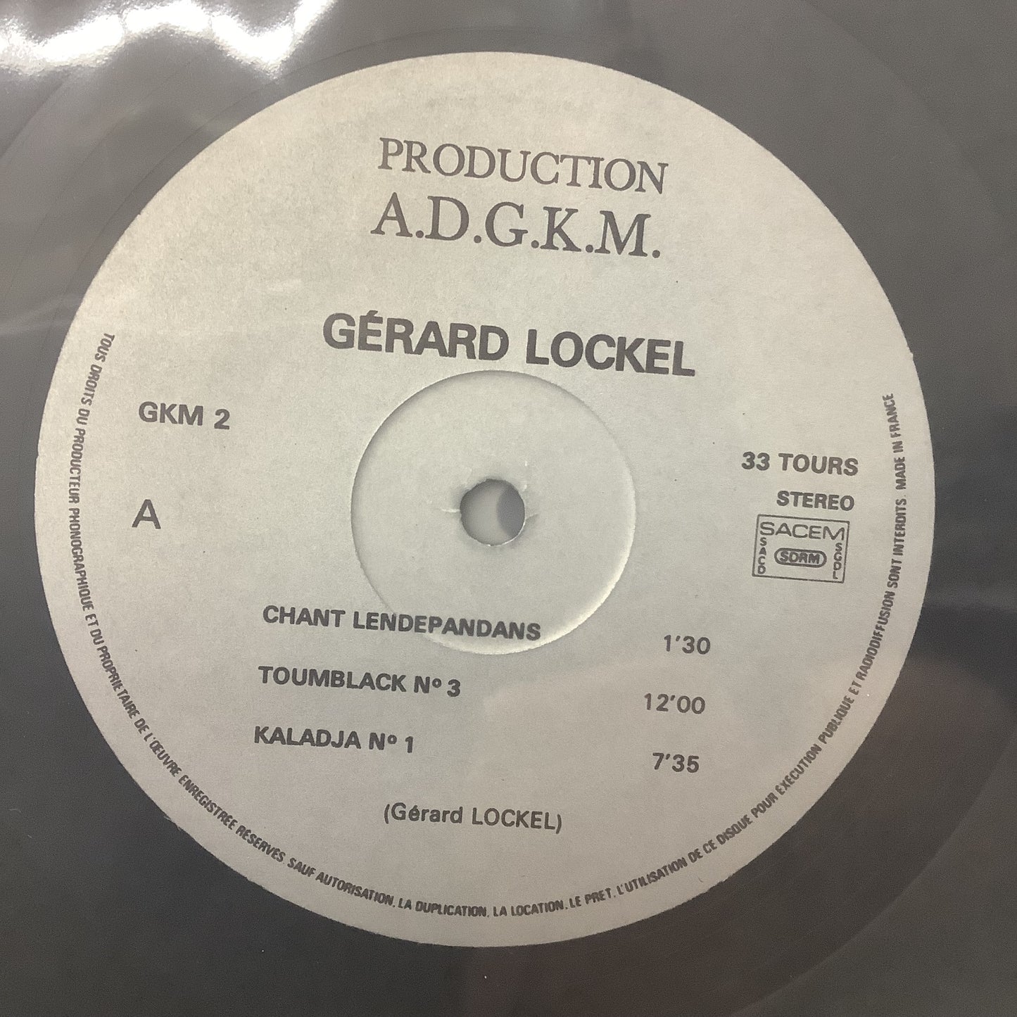 Gérard Lockel - Gwo Ka Modènn - LP