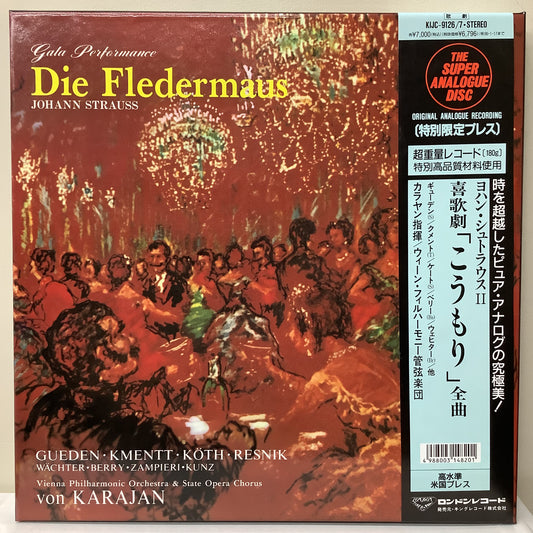 Johann Strauss - Die Fledermaus - Japanese Super Analogue Disc LP box set