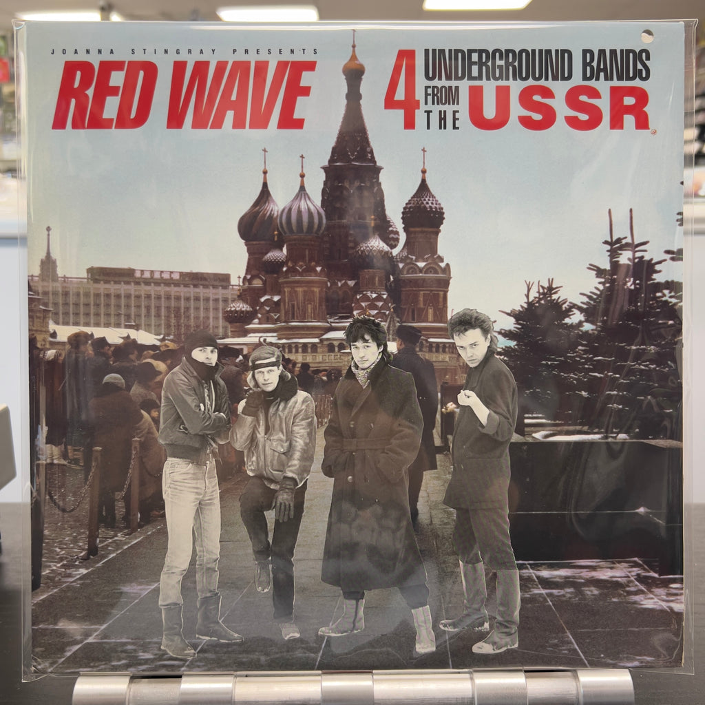 Various - Red Wave: 4 Underground Bands From The USSR - LP
