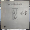 Stuart Scharf Recording Club - The Disguises Album - LP