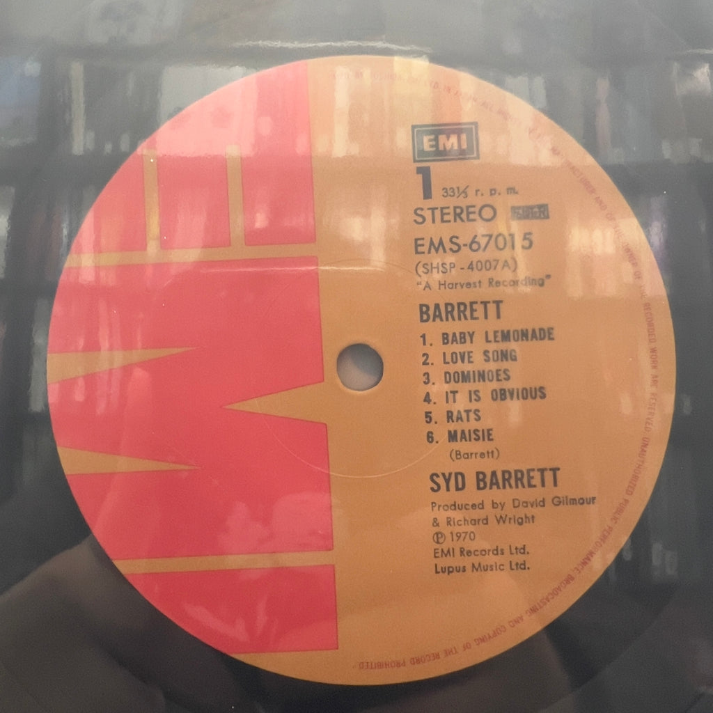 Syd Barrett - The Madcap Laughs / Barrett - Japanese LP