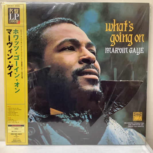Marvin Gaye - What's Going On - Japanese LP
