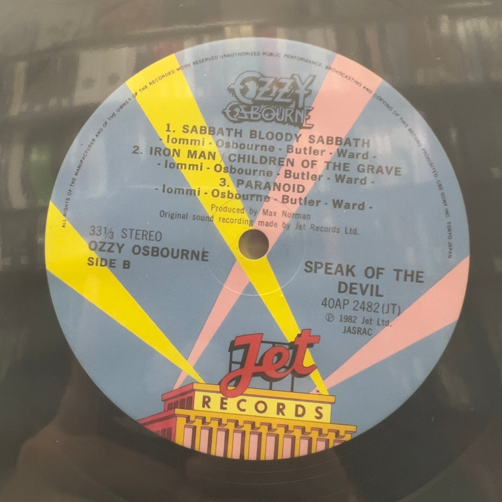 Ozzy Osbourne - Speak Of The Devil - Japanese LP