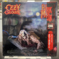 Ozzy Osbourne - Bark At The Moon - Japanese Promo LP