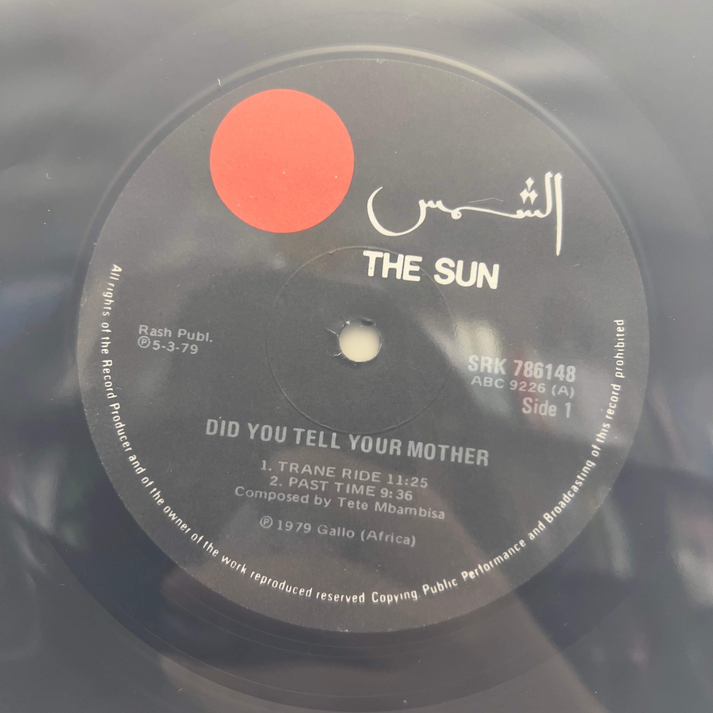 Tete Mbambisa - Did You Tell Your Mother - LP
