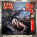 Ozzy Osbourne - Bark At The Moon - Japanese LP