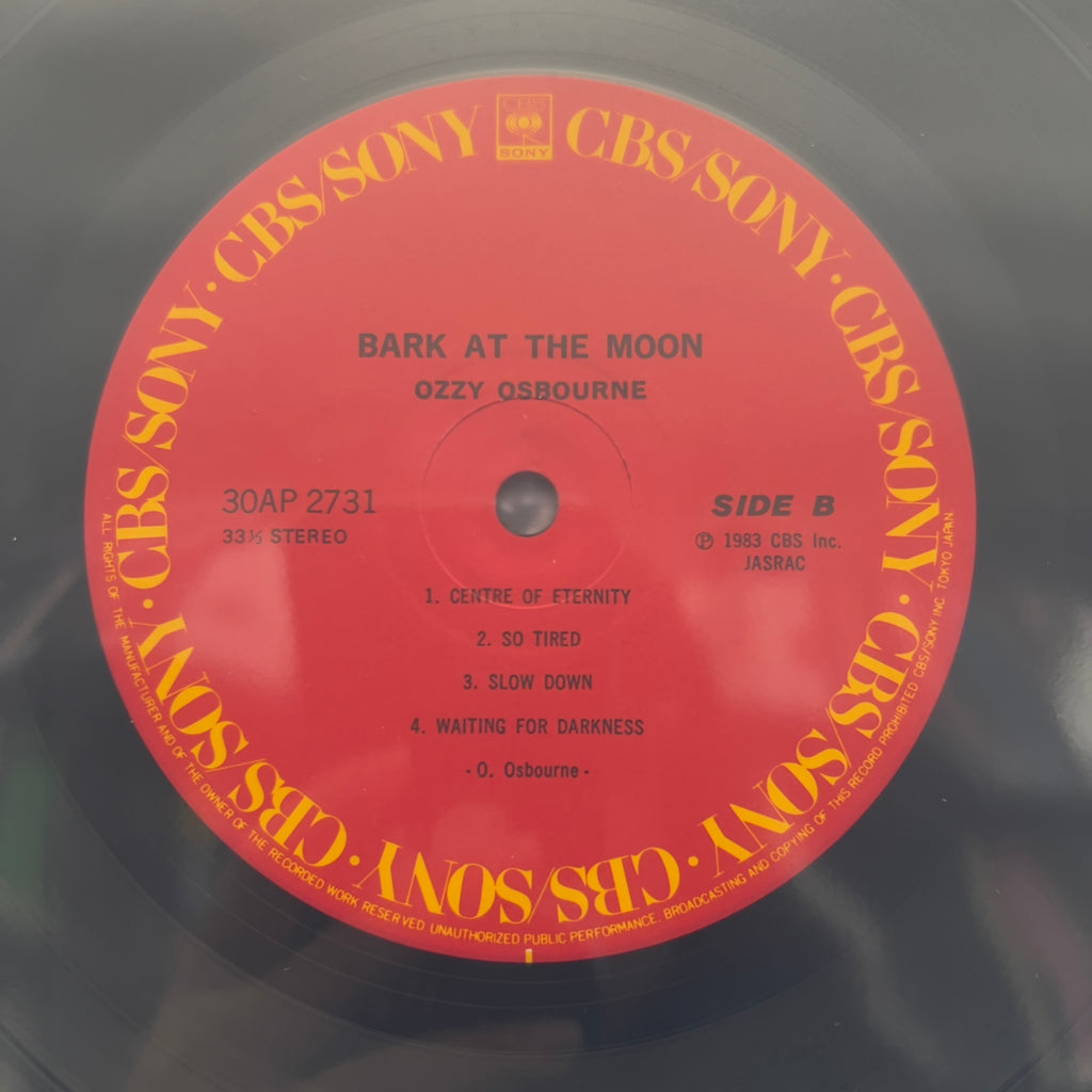 Ozzy Osbourne - Bark At The Moon - Japanese LP