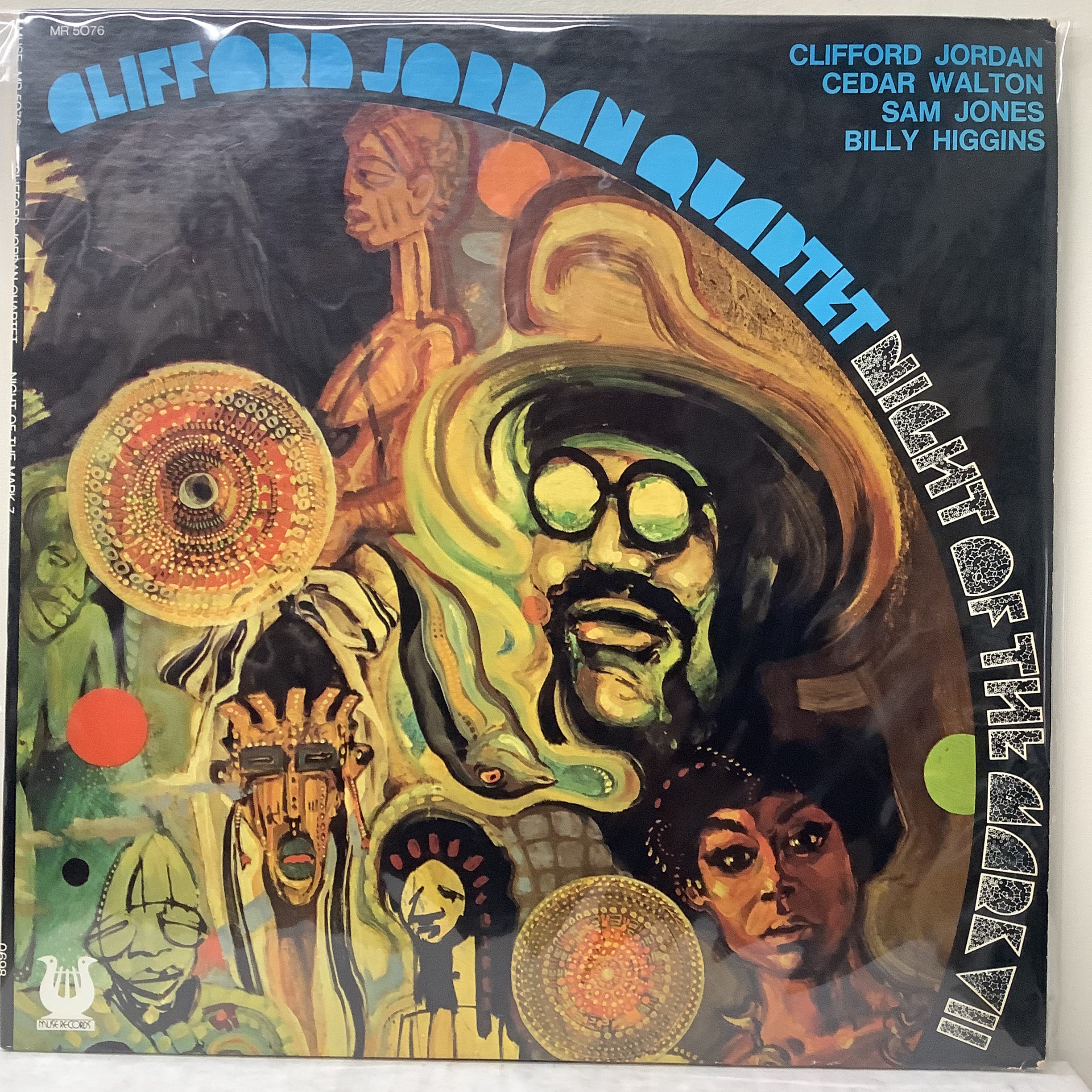 Clifford Jordan - Night of the Mark 7 - Muse LP