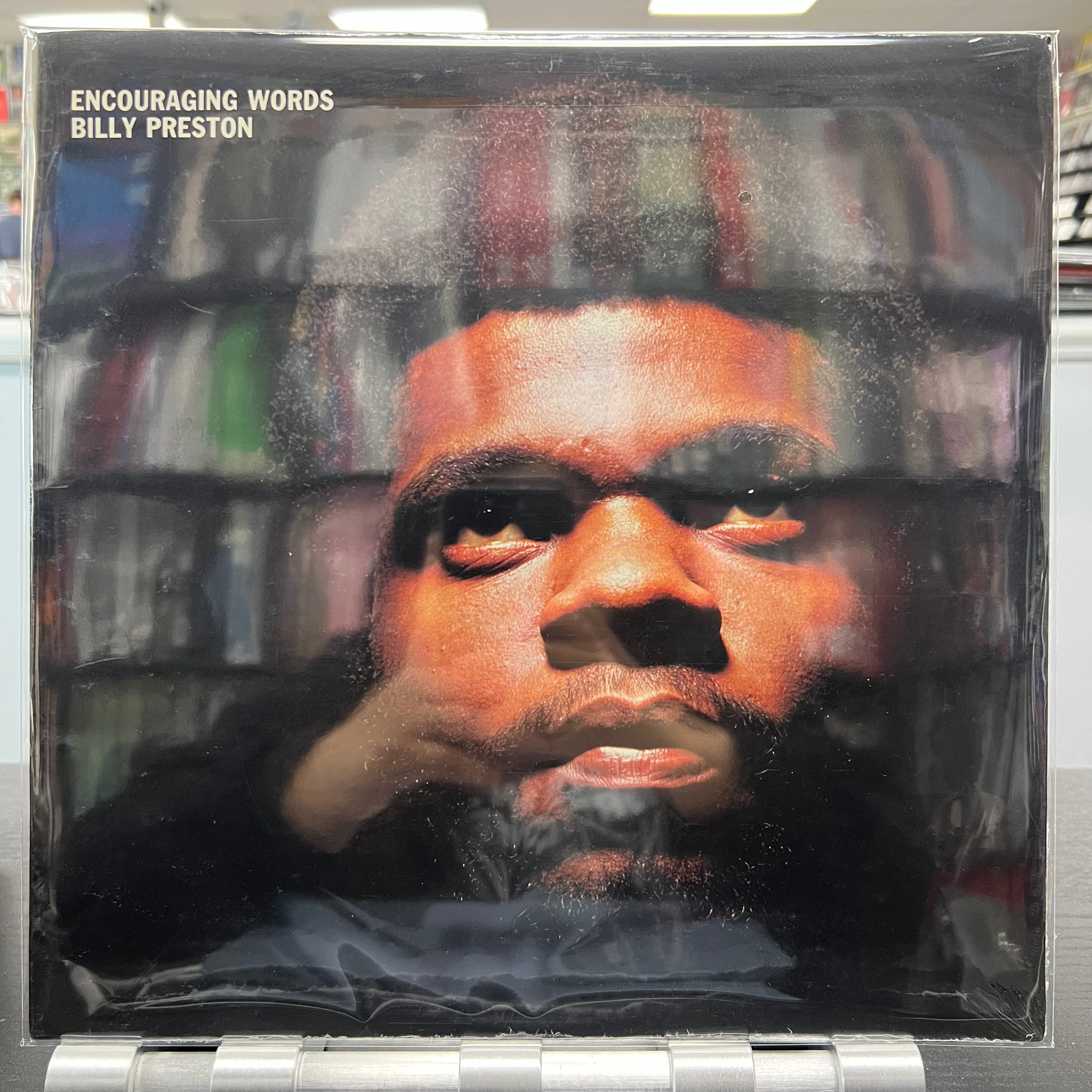Billy Preston - Encouraging Words - LP