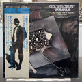 Cecil Taylor Unit - Akisakila - Cecil Taylor Unit In Japan - Japanese LP