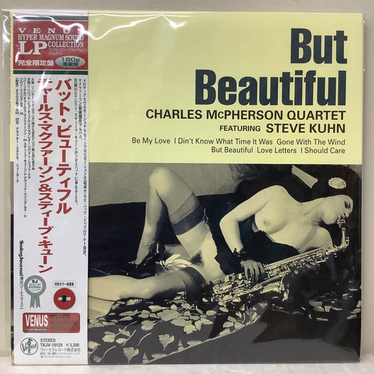 Charles McPherson - But Beautiful - Venus Red Vinyl LP
