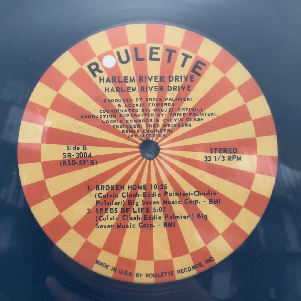 Harlem River Drive - Harlem River Drive - LP