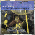 Art Blakey & The Jazz Messengers - The Big Beat - Music Matters LP