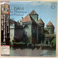 Bill Evans - En el Festival de Jazz de Montreux - LP japonés {