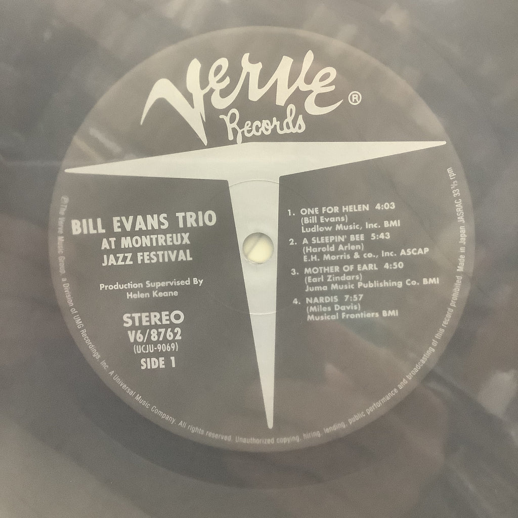 Bill Evans - At the Montreux Jazz Festival - Japanese LP