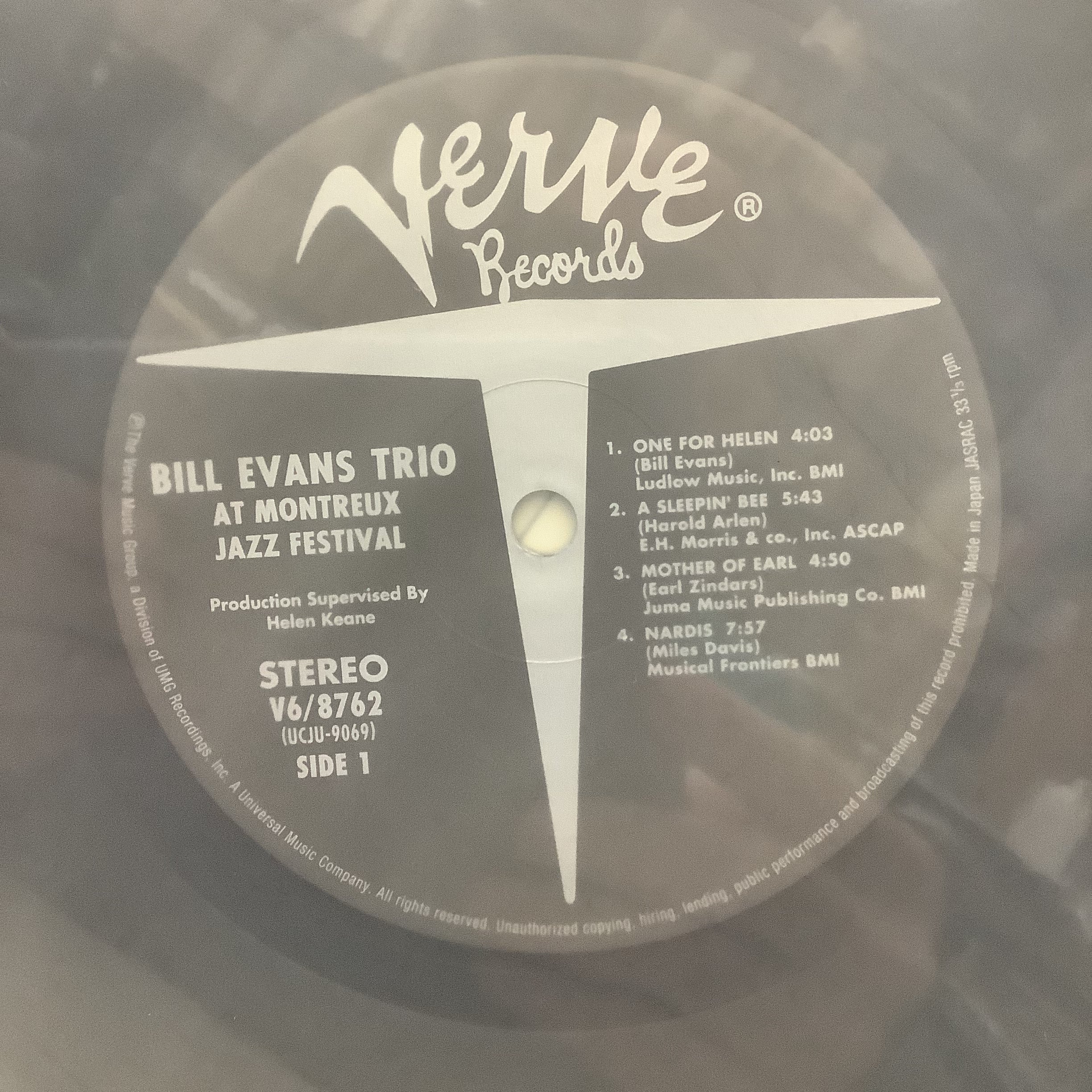 Bill Evans - At the Montreux Jazz Festival - Japanese LP