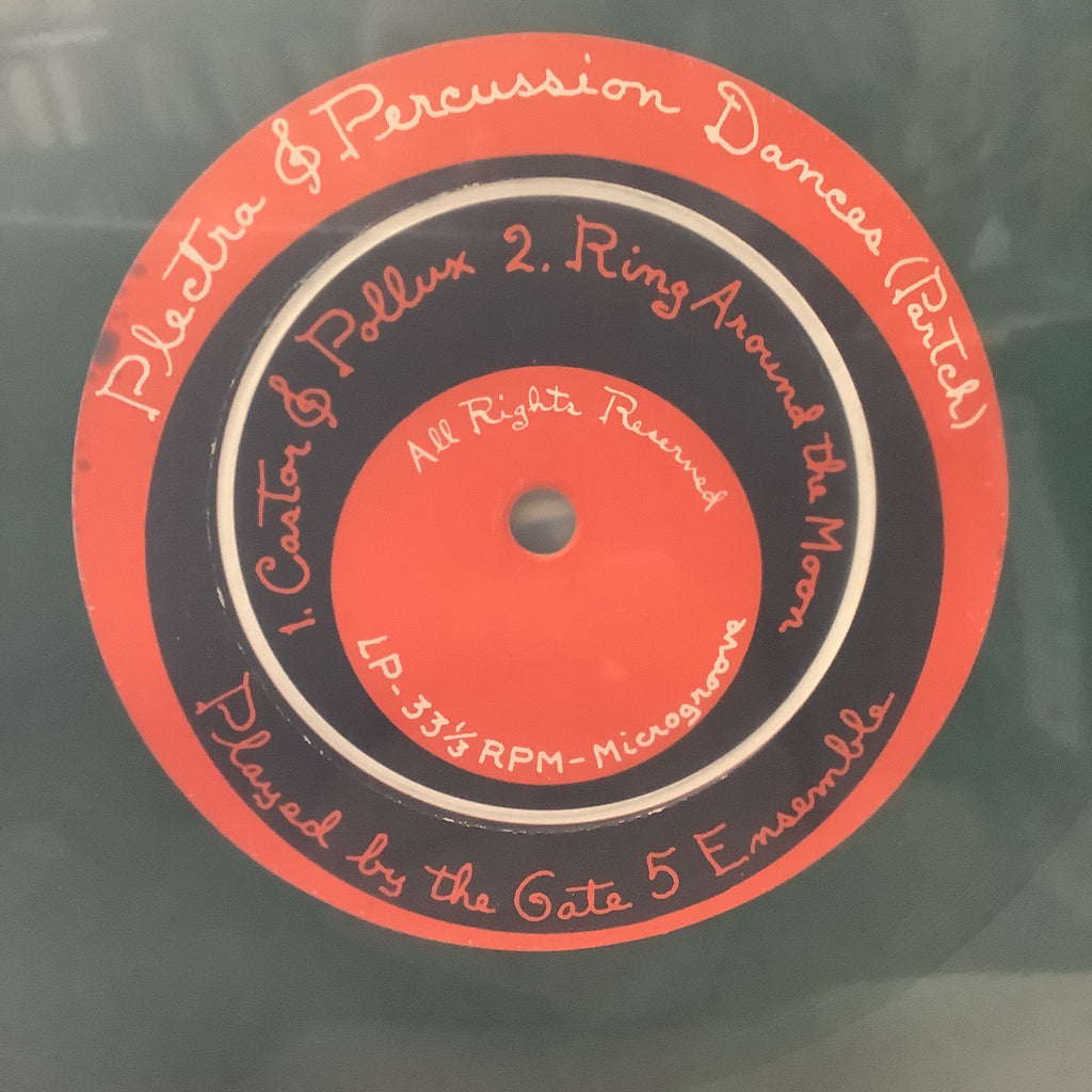 Harry Partch - Plectra and Percussion Dances - Partch LP