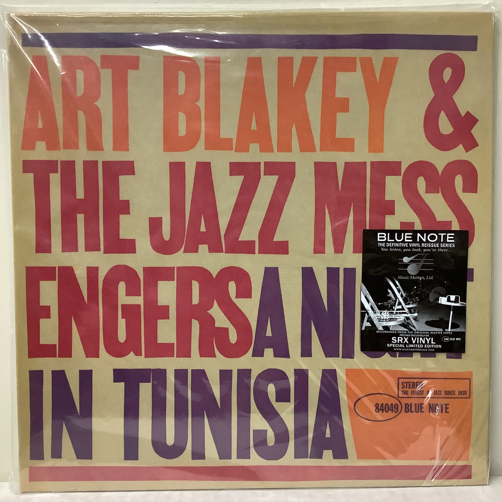 Art Blakey - A Night In Tunisia - Music Matters SRX LP