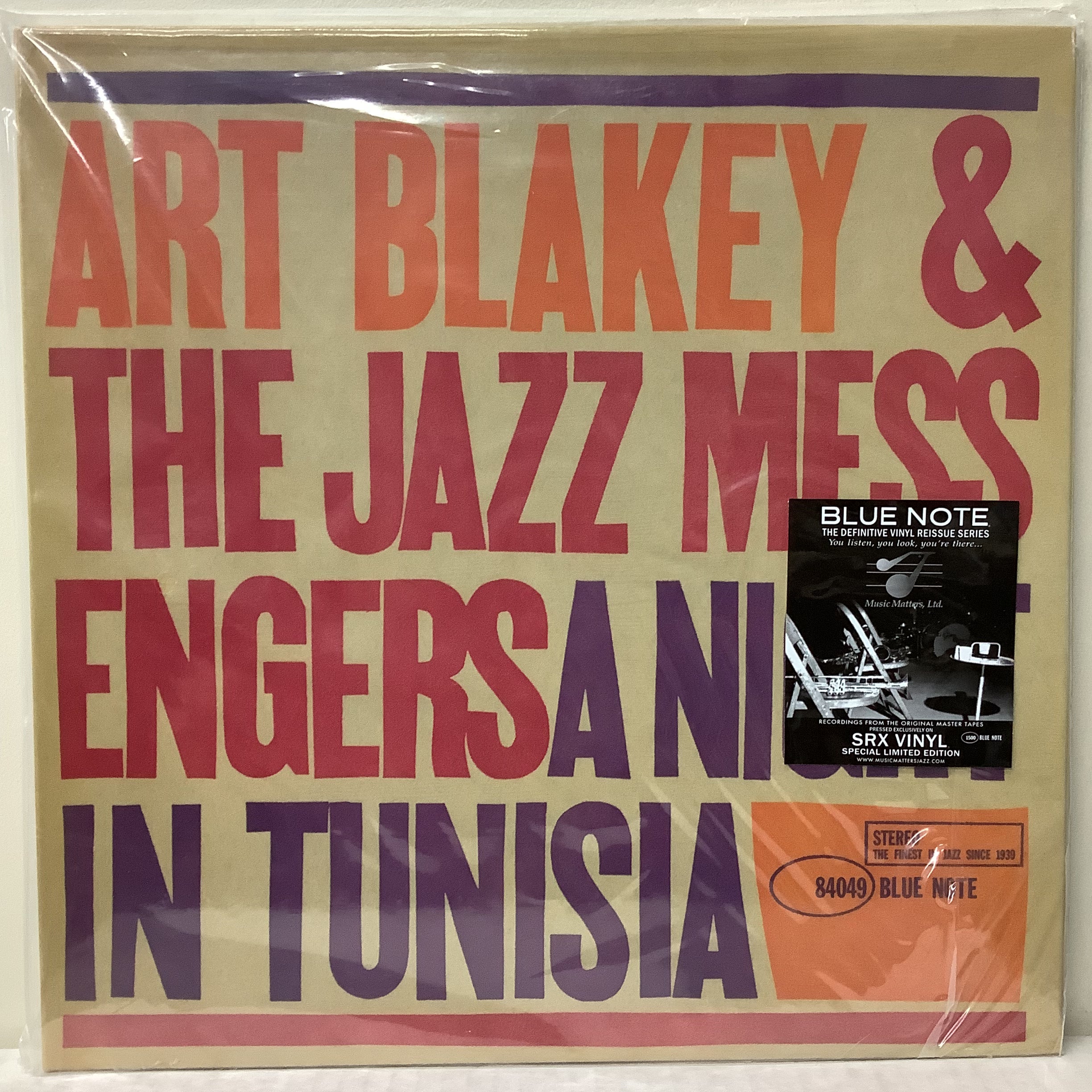 Art Blakey - A Night In Tunisia - Music Matters SRX LP