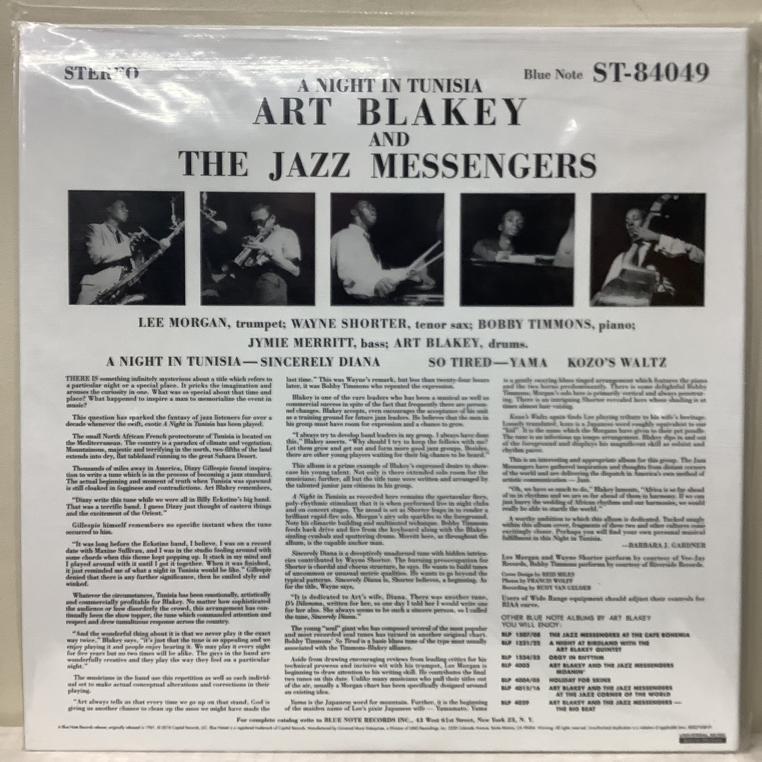 Art Blakey - A Night In Tunisia - Music Matters SRX LP