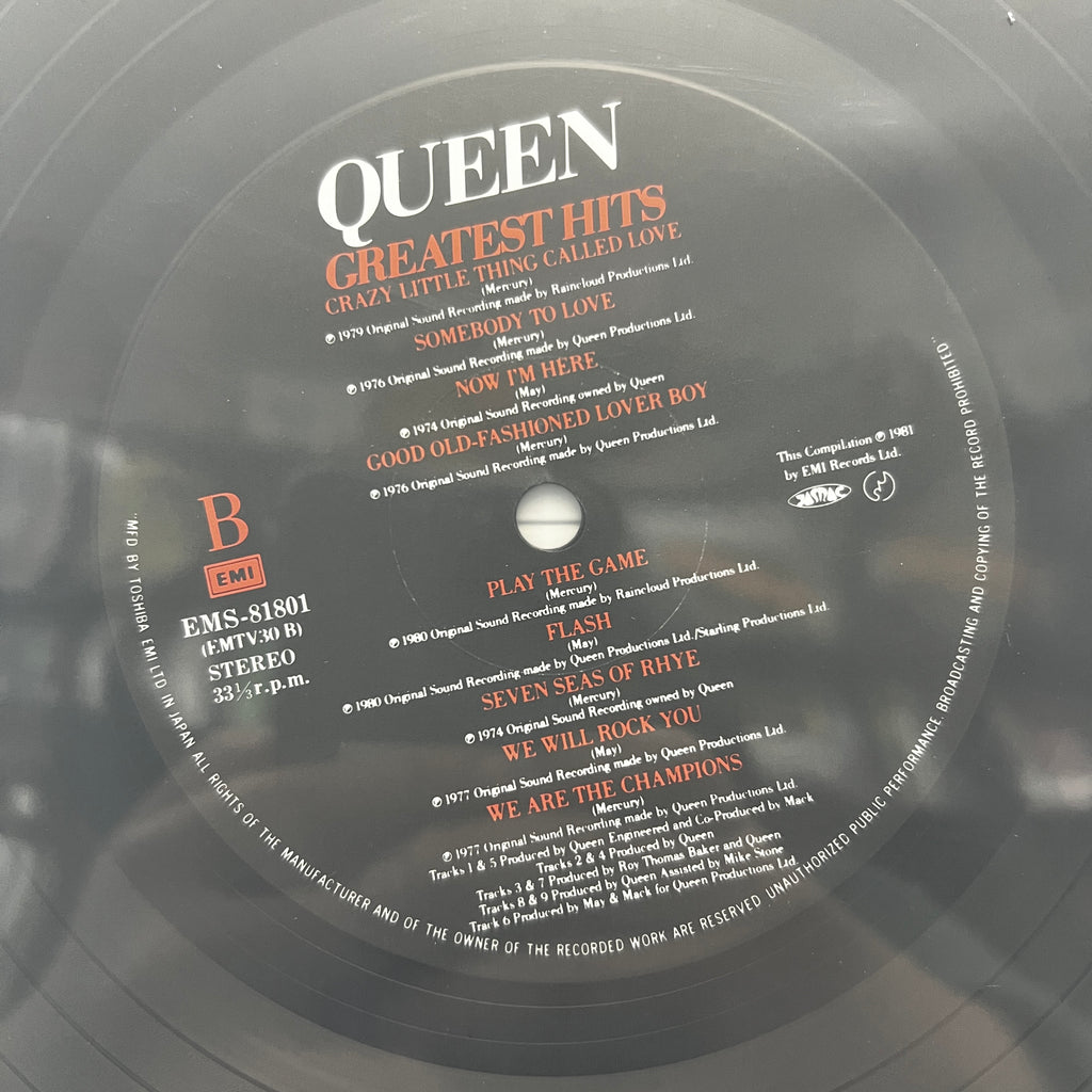 Queen - Greatest Hits - LP