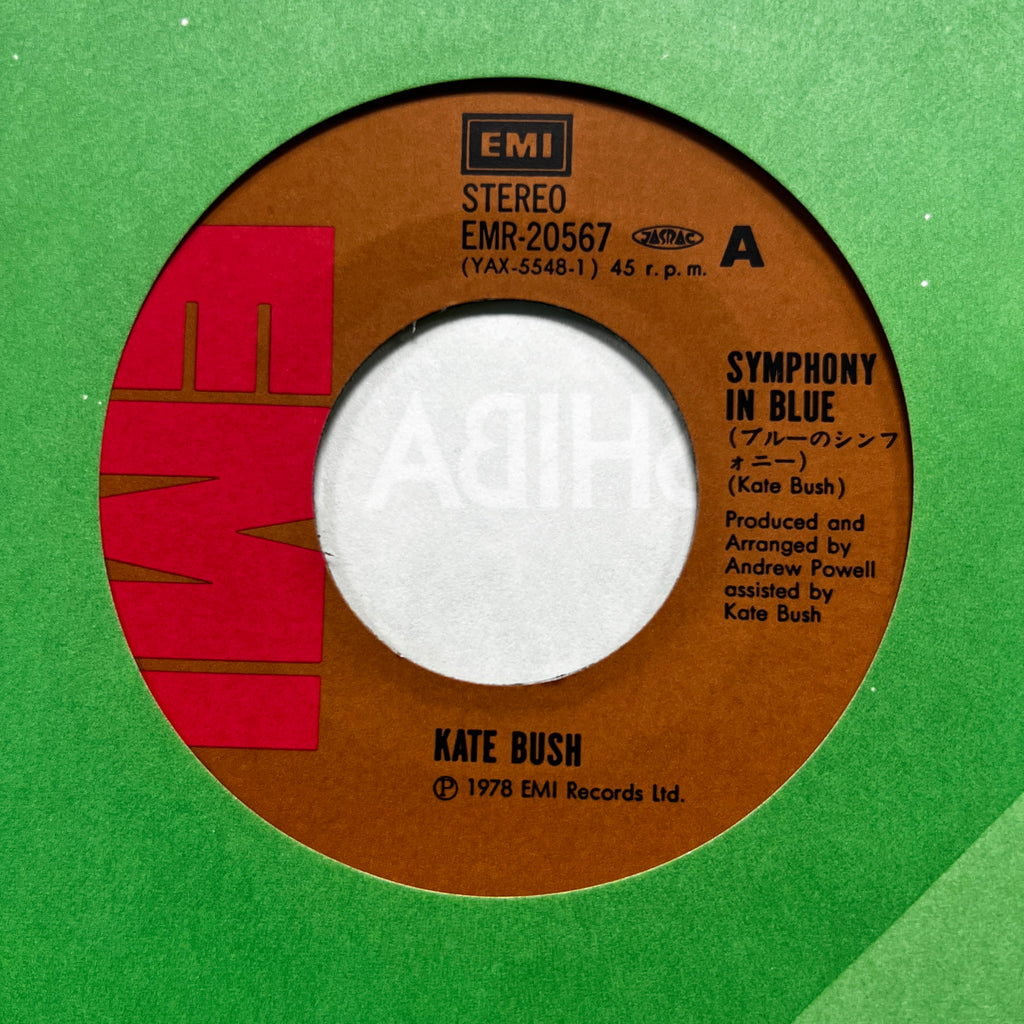 Kate Bush - Symphony In Blue - 7" EP