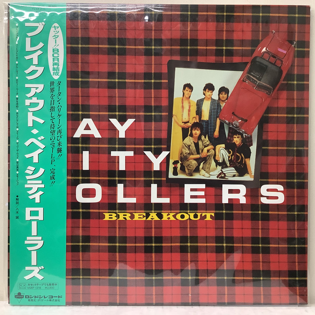 Bay City Rollers - Breakout - LP