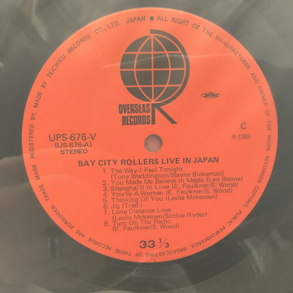 Bay City Rollers - Live in Japan - 2x LP