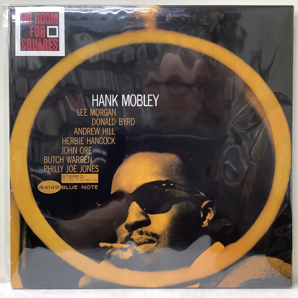Hank Mobley - No Room for Squares - Analogue Productions 45RPM 2x LP