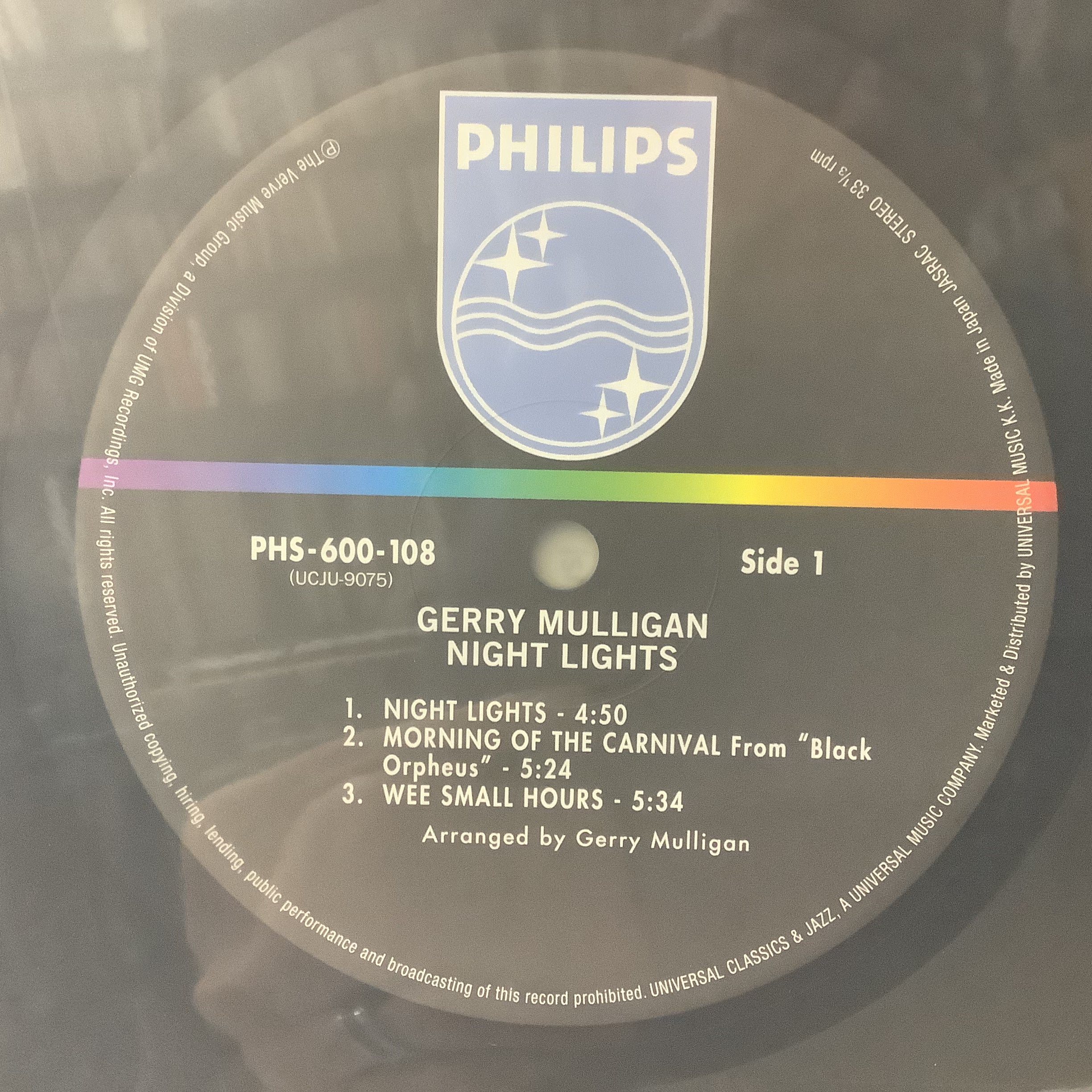 Gerry Mulligan - Night Lights - Japanese LP