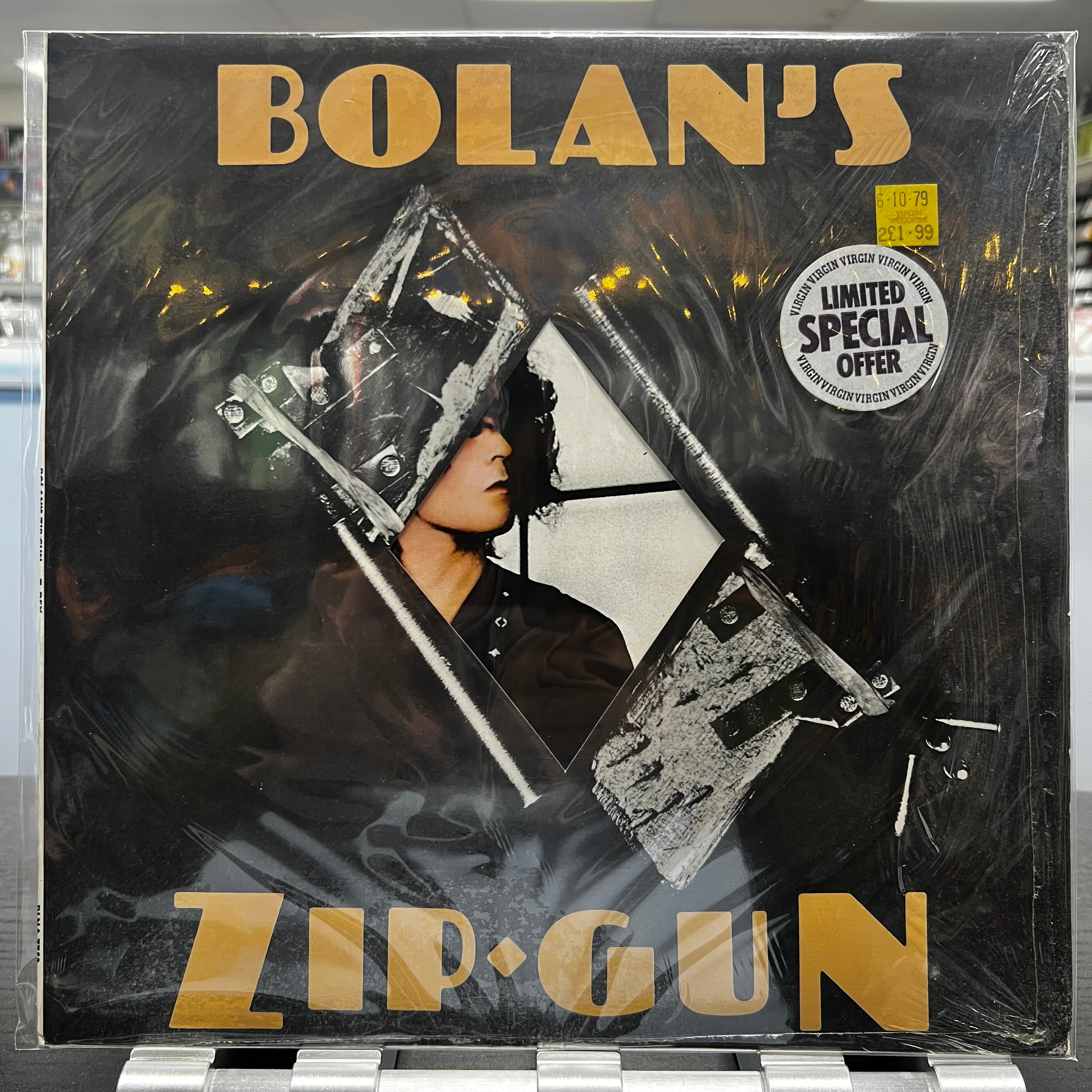 T. Rex - Bolan's Zip Gun - LP
