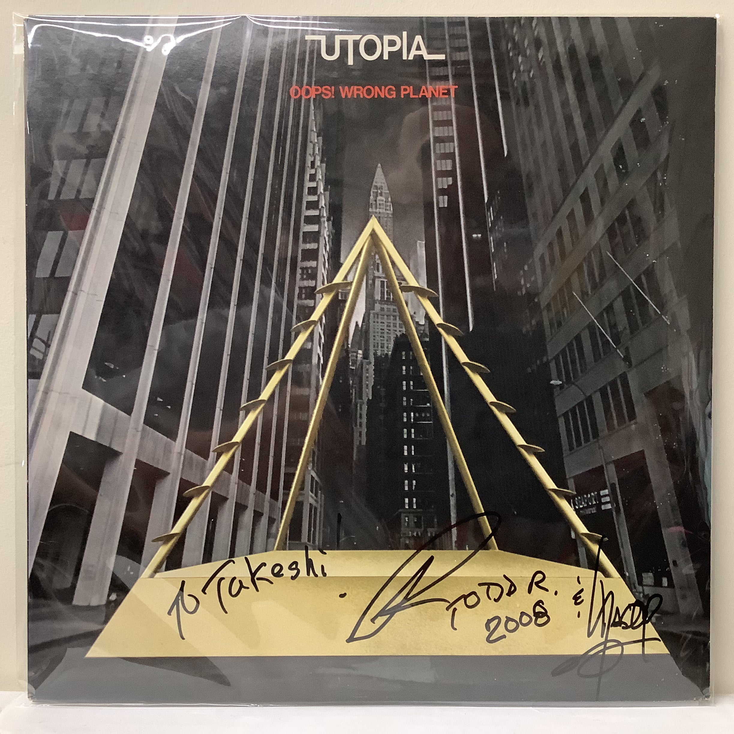 Utopia (Todd Rundgren) - Oops! Wrong Planet - Autographed LP