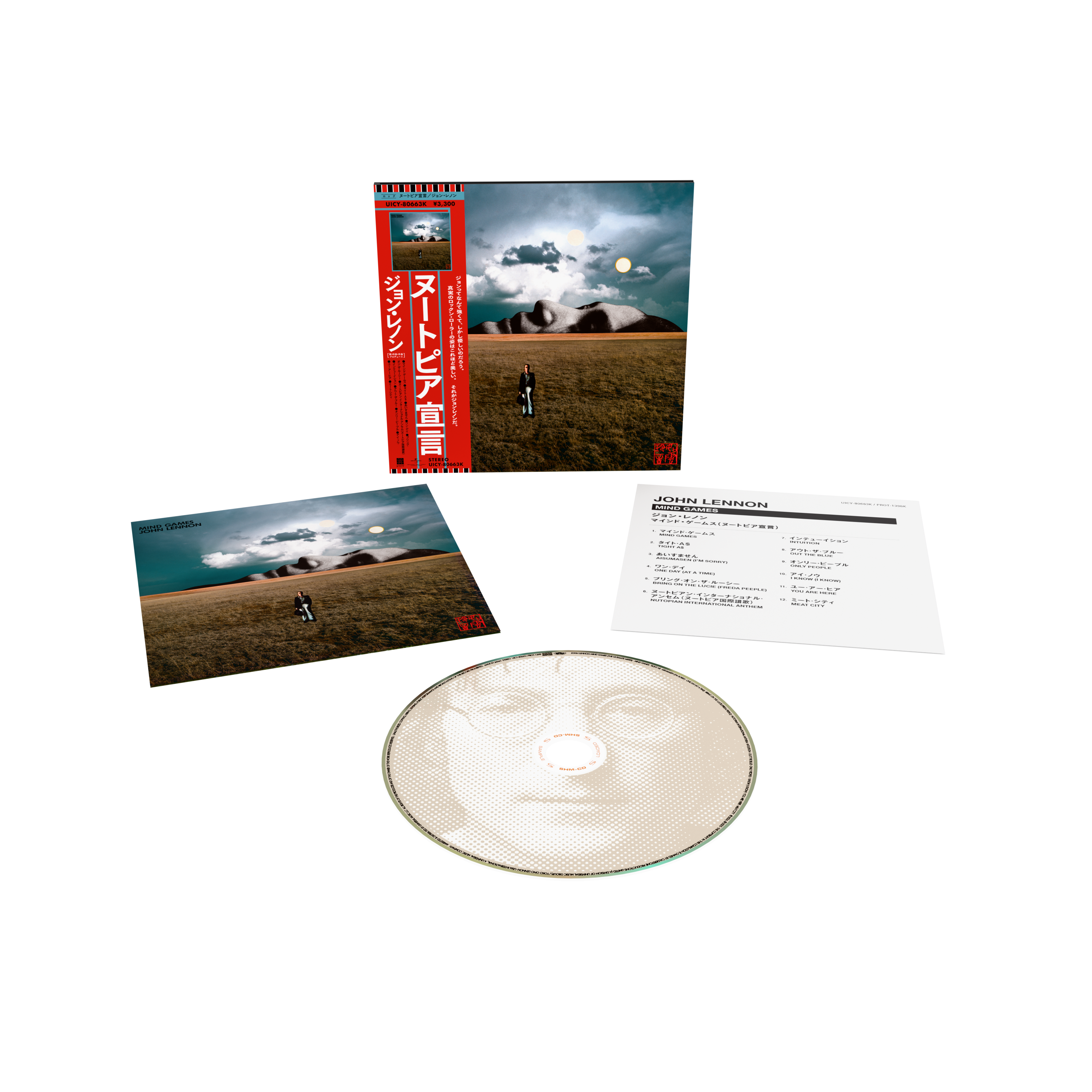 [Pre Order] John Lennon - Mind Games - SHM-CD *