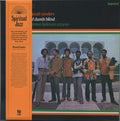 Pharoah Sanders - Summun Bukmun Umyun - Vinyl Me Please LP