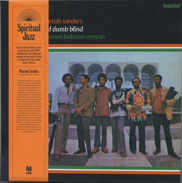 Pharoah Sanders - Summun Bukmun Umyun - Vinyl Me Please LP