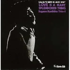 Sugano Kunihiko Trio +1 - Love Is A Many Splendored Thing - LP