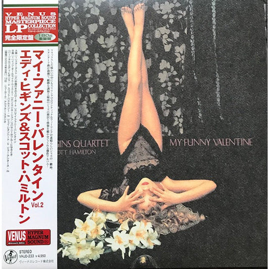 Eddie Higgins &amp; Scott Hamilton Quartet - My Funny Valentine Vol.2 - LP