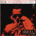 Miles Davis - Round About Midnight - Japanese Import SACD